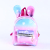 Kindergarten middle class schoolbag children cute sequins backpack girls leisure travel small backpack girls princess bag