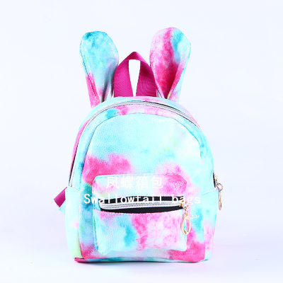 Kindergarten middle class schoolbag children cute sequins backpack girls leisure travel small backpack girls princess bag