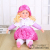 Children's Simulated Doll Soft Rubber Baby Talking Princess Doll Baby Sleeping Ragdoll Girl Toy