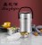 201 stainless steel tableware small waist stainless steel vacuum insulation bucket portable portable three layers can