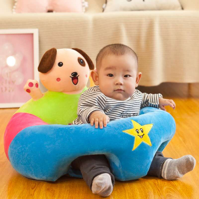 Learn the baby seat safety sofa plush toy super soft seat star