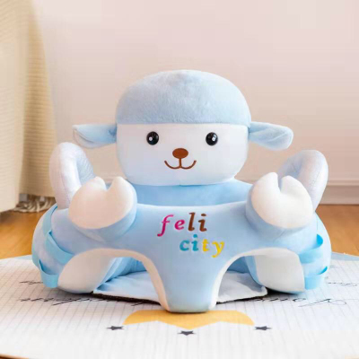 Learn seat safety sofa baby plush toy new chair