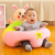 Learn the baby seat safety sofa plush toy super soft seat star
