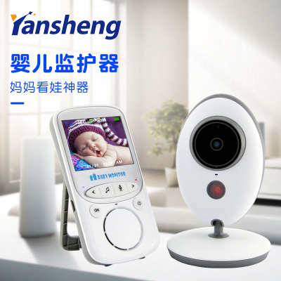 YBYRVB605 baby monitor night vision two-way talkback mom's good helper home security monitor