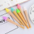 Japanese and Korean Creative New Ice Cream Cone Gel Pen Cute Fashion Creative Pen Signature Pen Student Writing Supplies