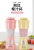 Telescopic juicer folding portable home electric juicing cup travel mini charging juice cup TV