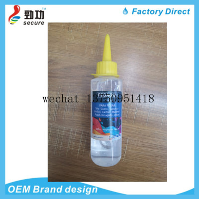 PEGAQUIL yellow label red label alcohol adhesive AIYON SILI GLUE
