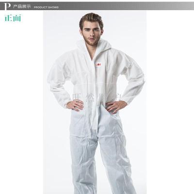 Disposable overalls one-piece protective clothing dustproof oil spatter sanitary labor protection protective clothing