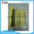 MIKA FIX yellow box alcohol adhesive yellow card alcohol adhesive yellow aluminum tube alcohol adhesive UTEC UHU OMO