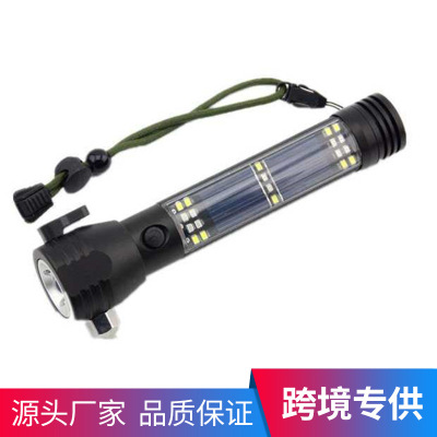 Strong Light Flashlight T6 Multi-Function Vehicle Emergency Safety Escape Hammer Sound Solar Charging Fire Brigade Equipment