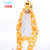 Children's one-piece pajamas stars sky horse flannel cartoon animals boys and girls home clothes