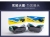Manufacturer direct selling protective double flip welding glasses safety goggles glass lens impact proof double flip welding glasses