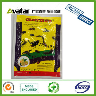 CRAZY TIGER effect 100 insect powderspecial effect lure lemon centipede powder scorpion mealworm powder