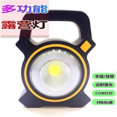 Manufacturer direct selling camping special hand lights flashlight hunting COB camping lights available for patrol source