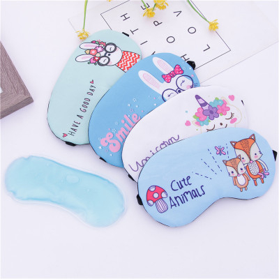 Cartoon Eye Mask Sleep Shading Female Breathable Student Sleeping Cold and Hot Compress Relieve Eye Fatigue Ice Pack Eye Shield