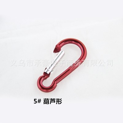 Manufacturers direct sales of aluminum alloy d-shaped environmental protection metal manufacturing gear safety buckle wholesale
