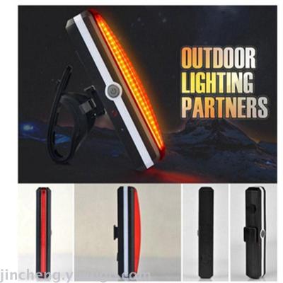 Taillight Bicycle Light Warning Light USB Charging Taillight Mountain Bicycle Fixture Laser Lighting Multifunctional Outdoor Light