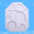 Daisy pattern silicone mold for cake decoration with diy baking scissors