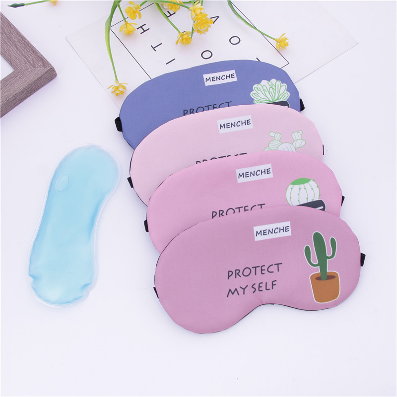 眼罩睡眠热敷遮光睡觉女可爱学生冰袋卡通儿童动漫眼罩