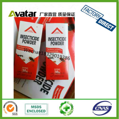  HOME GUARDER NSECTICIDE POWDER bedbug powder cockroach powder cockroach medicine flea powder pesticide