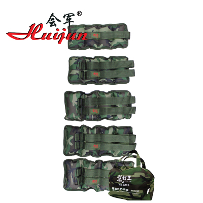 Hj-g021 camouflage iron leggings