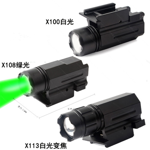 led strong light white light green light flashlight track version strong light zoom tactical hanging flashlight