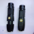 Super Bright Long Shot P90 Charging Flashlight Brighter than Car Lights Flashlight with Knock Glass Escape