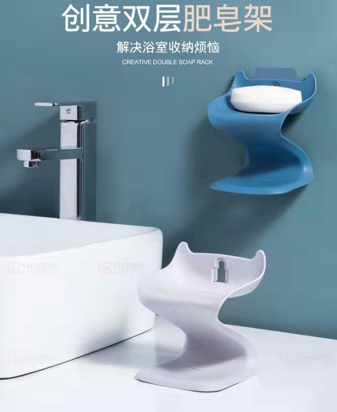W27-4306免打孔卫生间沥水创意壁挂香皂架浴室置物架双层肥皂架