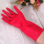 Beirui Nitrile Rubber Household Gloves Industrial Gloves