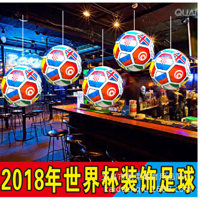 Russia 2018 World Cup decorated \"PVC inflatable football World Cup - themed bar for fans