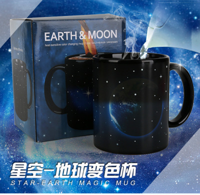 Moon earth discoloration cup star earth ceramic cup temperature gradient keller