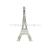 France Paris Eiffel Tower Decoration Model Creative Travel Crafts Living Room Wine Cabinet Decorations