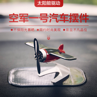 Solar Aircraft Car Decoration Car Accessories Creative Car Decoration for Men Decoration Auto Perfume