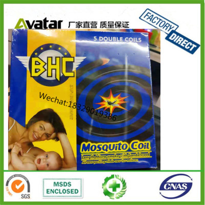 BHC Black smokeless mosquito coil for baby with box pack