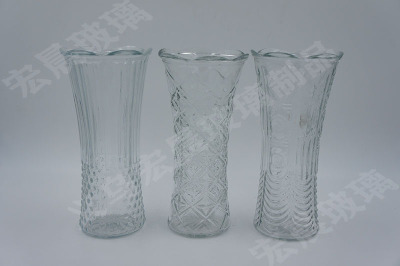 Manufacturers direct sales of 20cm high glass vase lace glass vase transparent glass vase