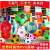 Inflatable football children inflatable toy ball wholesale 2018 World Cup inflatable beach ball PVC bar decoration inflatable toy ball wholesale
