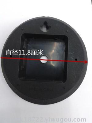 Back cover of wall clock DIY accessories fixing back hanging board electronic clock black round back cover