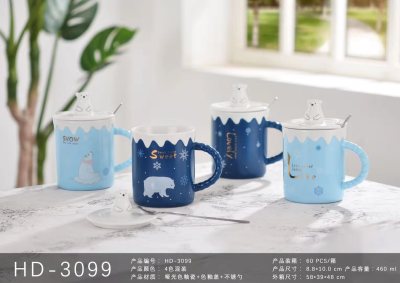 Weig ceramic cup cute delicate polar bear student home cute milk cup water cup (60 pieces)