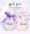 Female student eau DE toilette Magic lady perfume send small sample fresh quietly elegant leave fragrance lasting flower fruit fragrance female student eau DE toilette