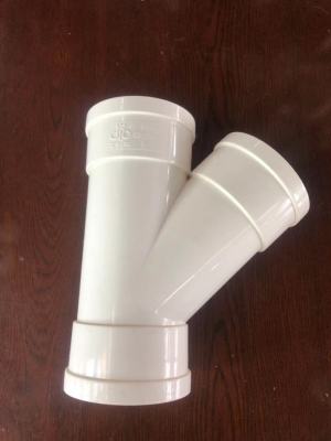 White PVC Drainage Pipe Fittings 5075110 Lateral Tee Variation II