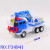 Yiwu small commodity children plastic toys excavator solid color sliding engineering vehicle F34941