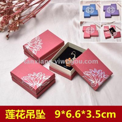 Spot wholesale hot anemone jewelry set box brooch box paper ring necklace pendant box