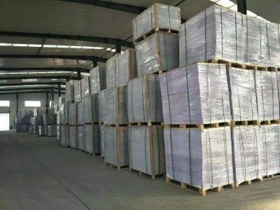 Factory Specializes in Producing Copy Paper Electrostatic Copying Paper Printing Paper Office Paper Quantity Discount
