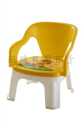The Children 's who the Children' s chair