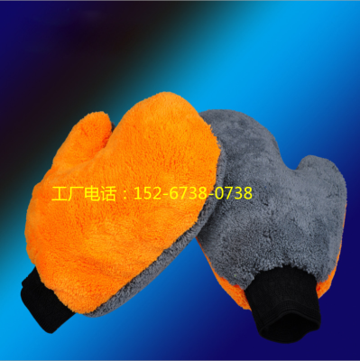 Thumb gloves double-sided thickened coral fleece car gloves car gloves household car cleaning supplies