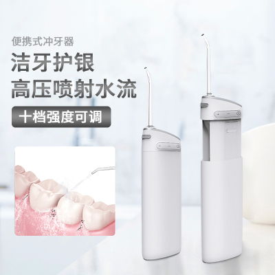 Blunt tooth cleaner MINI Toothbrush