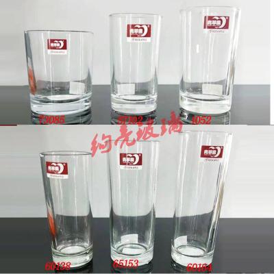 Water glass cup glass tumbler green apple glassware drinking glass 