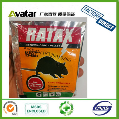  RATAX  rat poison mouse killing rodenticide Rat And Mouse Killer Box Rodent Bait Station