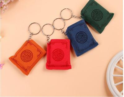 Quran key chain Arabic version OPP key accessories handicrafts made to order