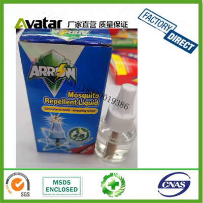 ARROW 45ml Mosquito Liquid Vaporizer Mosquito Refill Bottle electric mosquito bottle